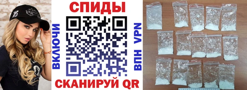 АМФ 98%  Купить где  Каневская 