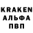 КЕТАМИН VHQ Queen angels