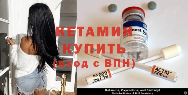 марки nbome Аркадак