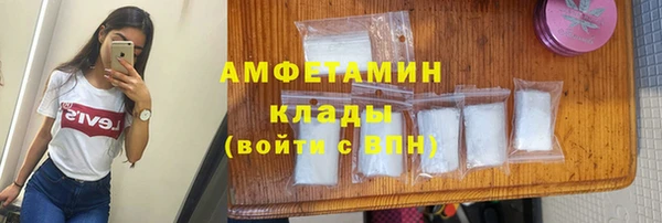 марки nbome Аркадак