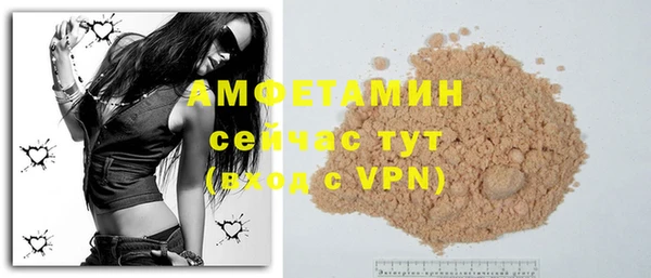 героин Арсеньев