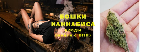 героин Арсеньев