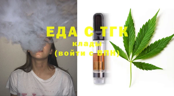 меф VHQ Армянск