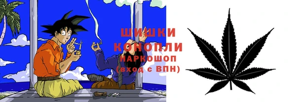 героин Арсеньев