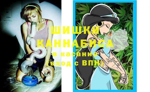 марки nbome Аркадак