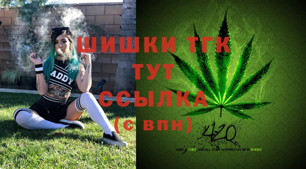 героин Арсеньев